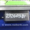 ФОТО Блок управления двигателем для Mazda 3 BK (2003-2009) (I) Киев