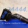 Подрулевые переключатели (Гитара) Mazda 3 BL (2009-2013) (II)