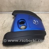 ФОТО Накладка двигателя декоративная  для Mazda 3 BL (2009-2013) (II) Киев