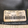 ФОТО Накладка в салоне для Chrysler 300 (2004-2010) Киев