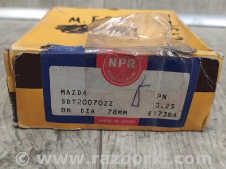 ФОТО Кольца поршневые для Mazda 323 BF (1985-1989) Киев