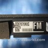 ФОТО Антенна для Mazda 5 CR (2006-2010) Киев