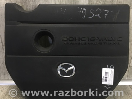ФОТО Накладка двигателя декоративная  для Mazda 6 GG/GY (2002-2008) Киев