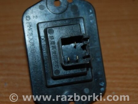 ФОТО Резистор печки для Mazda 6 GG/GY (2002-2008) Киев