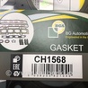 ФОТО Прокладка ГБЦ для Mazda 6 GH (2008-...) Киев