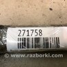 ФОТО Рычаг задний нижний поперечный для Mazda 6 GH (2008-...) Киев