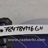 ФОТО Резистор печки для Mazda 6 GH (2008-...) Киев