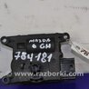 Моторчик заслонки печки Mazda 6 GH (2008-...)