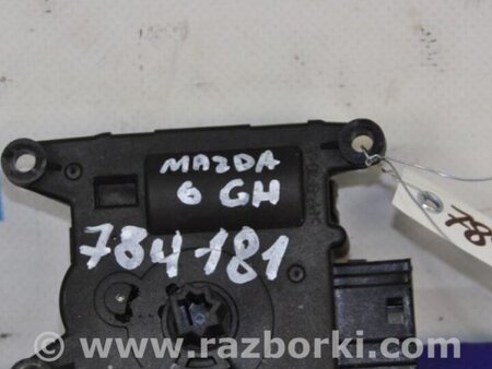 ФОТО Моторчик заслонки печки для Mazda 6 GH (2008-...) Киев