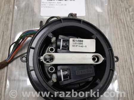 ФОТО Мотор зеркала для BMW E65 (04.2005-10.2008) Киев