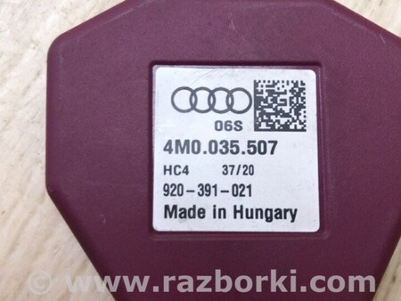 ФОТО Антенна для Audi (Ауди) A3 8V1, 8VA, 8V7, 8VS (03.2012-...) Киев
