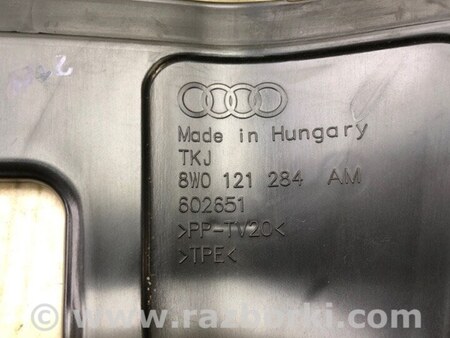 ФОТО Дефлектор радиатора для Audi (Ауди) A4 B9 - 8W2, 8W5 (06.2015-...) Киев