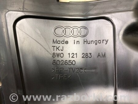 ФОТО Дефлектор радиатора для Audi (Ауди) A4 B9 - 8W2, 8W5 (06.2015-...) Киев