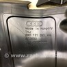 ФОТО Дефлектор радиатора для Audi (Ауди) A4 B9 - 8W2, 8W5 (06.2015-...) Киев