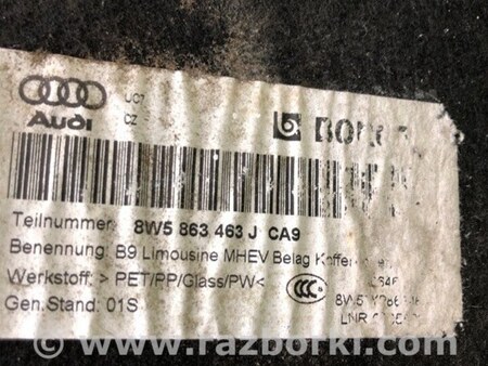 ФОТО Полка багажника для Audi (Ауди) A4 B9 - 8W2, 8W5 (06.2015-...) Киев