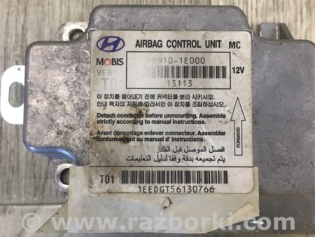 ФОТО Блок управления AIRBAG для Hyundai ACCENT RB Киев