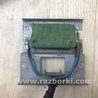 ФОТО Резистор печки для Honda Accord CE (05.1994 - 01.1998) Киев