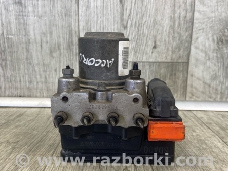 ФОТО Блок ABS для Honda Accord CL (10.2002 - 11.2008) Киев