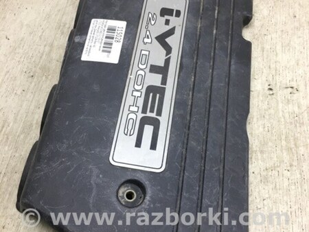 ФОТО Накладка двигателя декоративная  для Honda Accord CL (10.2002 - 11.2008) Киев