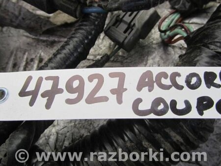 ФОТО Проводка моторного отсека для Honda Accord Coupe (07-12) Киев