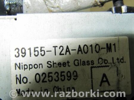 ФОТО Антенна для Honda Accord CR CT (06.2013 - 01.2020) Киев
