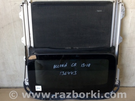 ФОТО Люк для Honda Accord CR CT (06.2013 - 01.2020) Киев