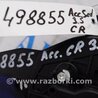 ФОТО Моторчик заслонки печки для Honda Accord CR CT (06.2013 - 01.2020) Киев