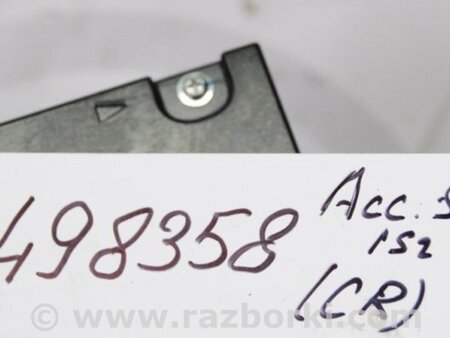 ФОТО Усилитель звука для Honda Accord CR CT (06.2013 - 01.2020) Киев