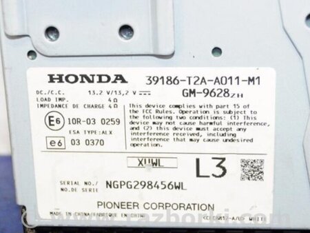 ФОТО Усилитель звука для Honda Accord CR CT (06.2013 - 01.2020) Киев