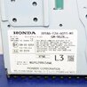 ФОТО Усилитель звука для Honda Accord CR CT (06.2013 - 01.2020) Киев