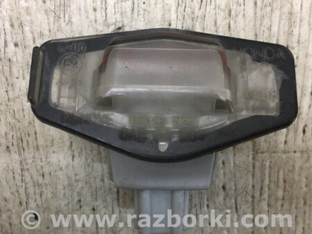 ФОТО Подсветка номера для Honda Accord CU (12.2008 - 03.2013) Киев