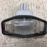 Подсветка номера Honda Accord CU (12.2008 - 03.2013)