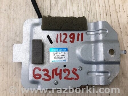 ФОТО Антенна для Honda Accord CU (12.2008 - 03.2013) Киев