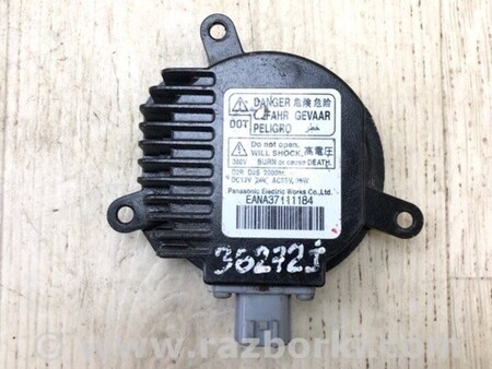 ФОТО Блок розжига для Honda Accord CU (12.2008 - 03.2013) Киев