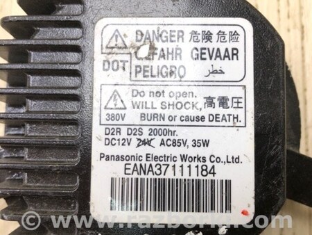 ФОТО Блок розжига для Honda Accord CU (12.2008 - 03.2013) Киев