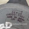 ФОТО Вентилятор радиатора для Honda Accord CM (11.2002 - 12.2008) Киев