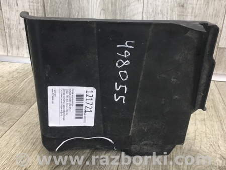ФОТО Полка аккумулятора для Honda Accord CW (12.2008 - 03.2013) Киев