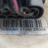 ФОТО Топливный насос для Nissan Altima L31 Киев