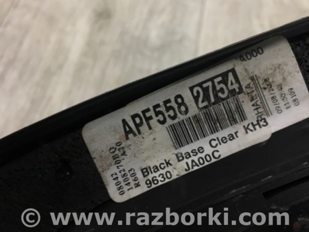 ФОТО Зеркало для Nissan Altima L32 Киев