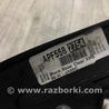 ФОТО Зеркало для Nissan Altima L32 Киев