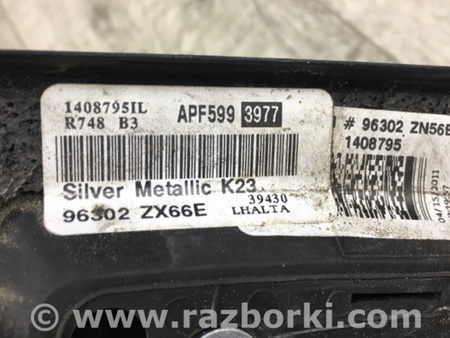 ФОТО Зеркало для Nissan Altima L32 Киев
