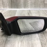 ФОТО Зеркало для Nissan Altima L32 Киев
