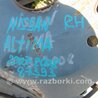 ФОТО Четверть кузова передняя для Nissan Altima L32 Киев
