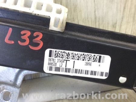 ФОТО Стеклоподъемник для Nissan Altima L33 Киев