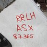 ФОТО Четверть кузова задняя для Mitsubishi ASX Киев