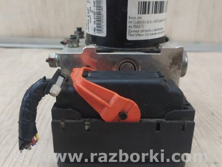 ФОТО Блок ABS для Mitsubishi ASX Киев