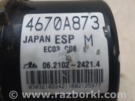 ФОТО Блок ABS для Mitsubishi ASX Киев