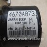 ФОТО Блок ABS для Mitsubishi ASX Киев