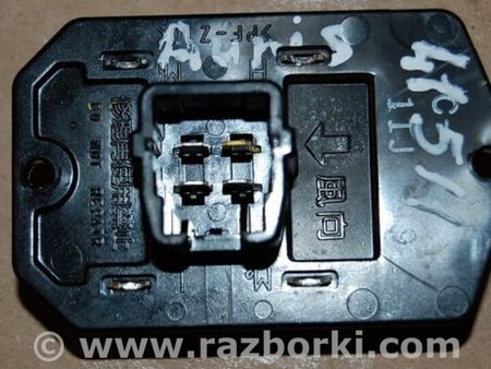 ФОТО Резистор печки для Toyota Auris E150 (10.2006-11.2012) Киев