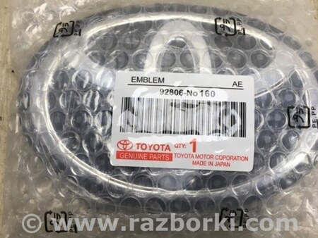 ФОТО Эмблема для Toyota Avalon XX40 (11.2012-01.2018) Киев
